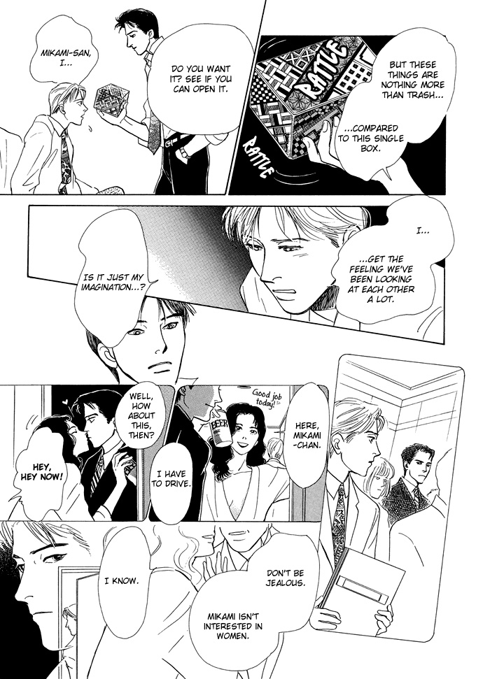 Itsutsu no Hako no Monogatari Chapter 3.2 page 7 - Chapter 3 v2 : Pandora's Elevator