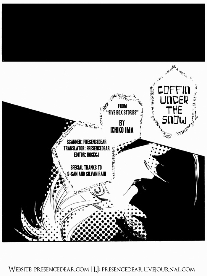 Itsutsu no Hako no Monogatari Chapter 4.2 page 1 - Chapter 4 v2 : Coffin Under the Snow