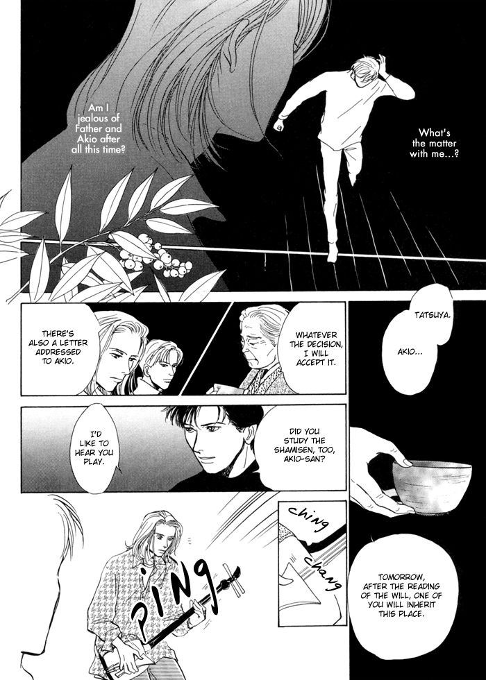 Itsutsu no Hako no Monogatari Chapter 4.2 page 13 - Chapter 4 v2 : Coffin Under the Snow