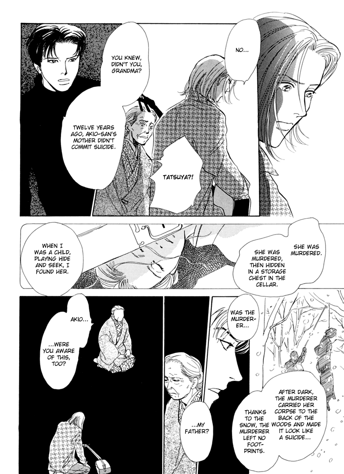 Itsutsu no Hako no Monogatari Chapter 4.2 page 15 - Chapter 4 v2 : Coffin Under the Snow