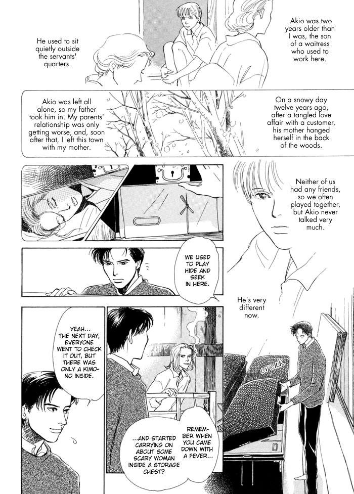 Itsutsu no Hako no Monogatari Chapter 4.2 page 5 - Chapter 4 v2 : Coffin Under the Snow
