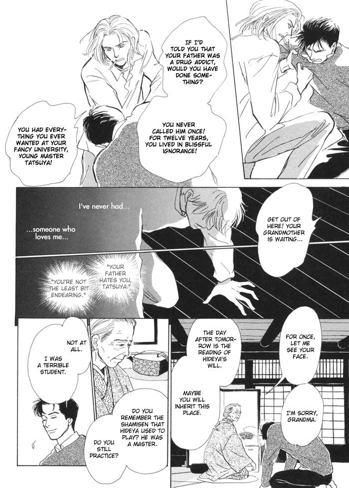 Itsutsu no Hako no Monogatari Chapter 4.2 page 7 - Chapter 4 v2 : Coffin Under the Snow