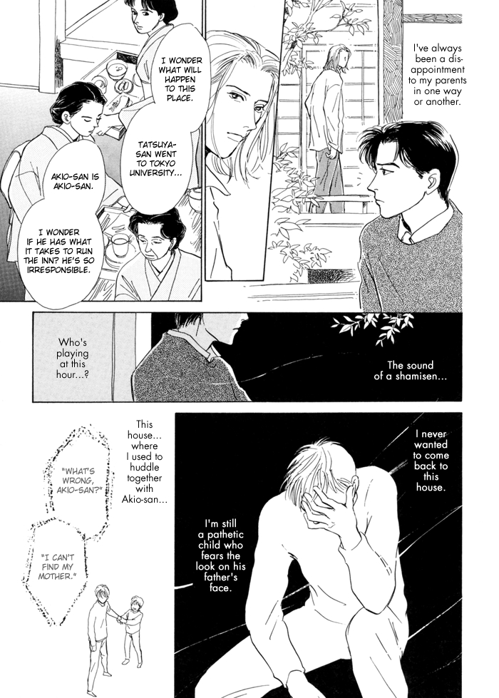 Itsutsu no Hako no Monogatari Chapter 4.2 page 8 - Chapter 4 v2 : Coffin Under the Snow