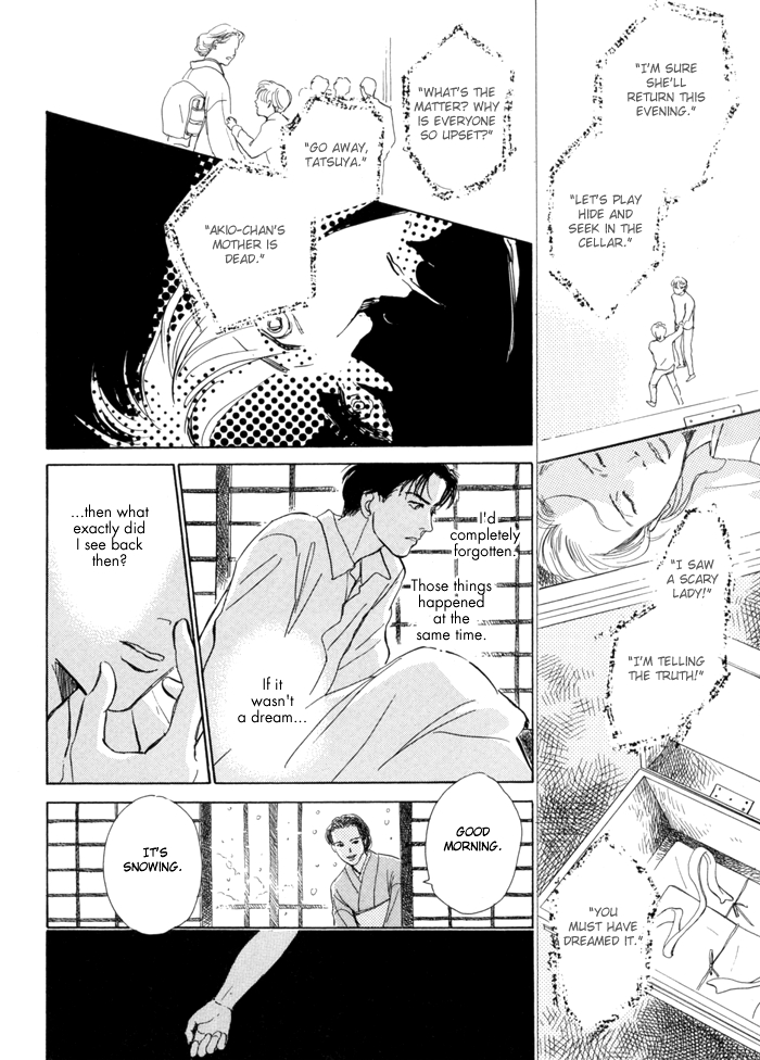 Itsutsu no Hako no Monogatari Chapter 4.2 page 9 - Chapter 4 v2 : Coffin Under the Snow