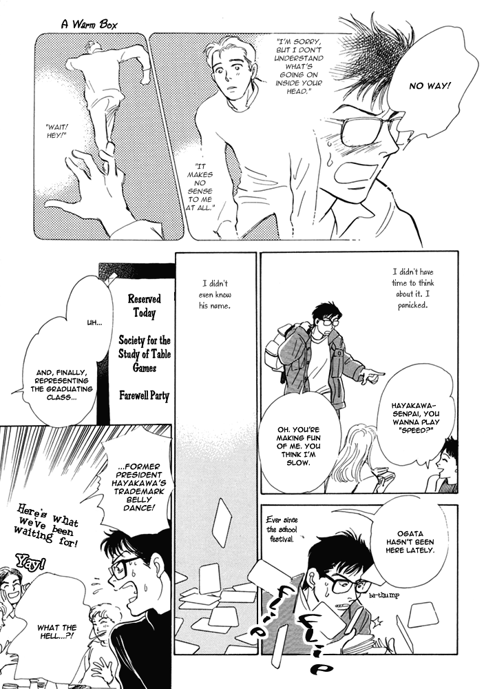 Itsutsu no Hako no Monogatari Chapter 5.2 page 10 - Chapter 5 v2 : A Warm Box