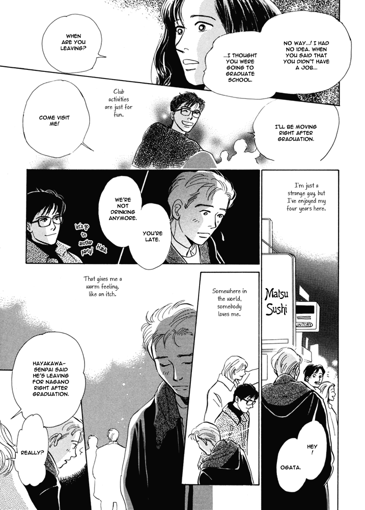 Itsutsu no Hako no Monogatari Chapter 5.2 page 12 - Chapter 5 v2 : A Warm Box