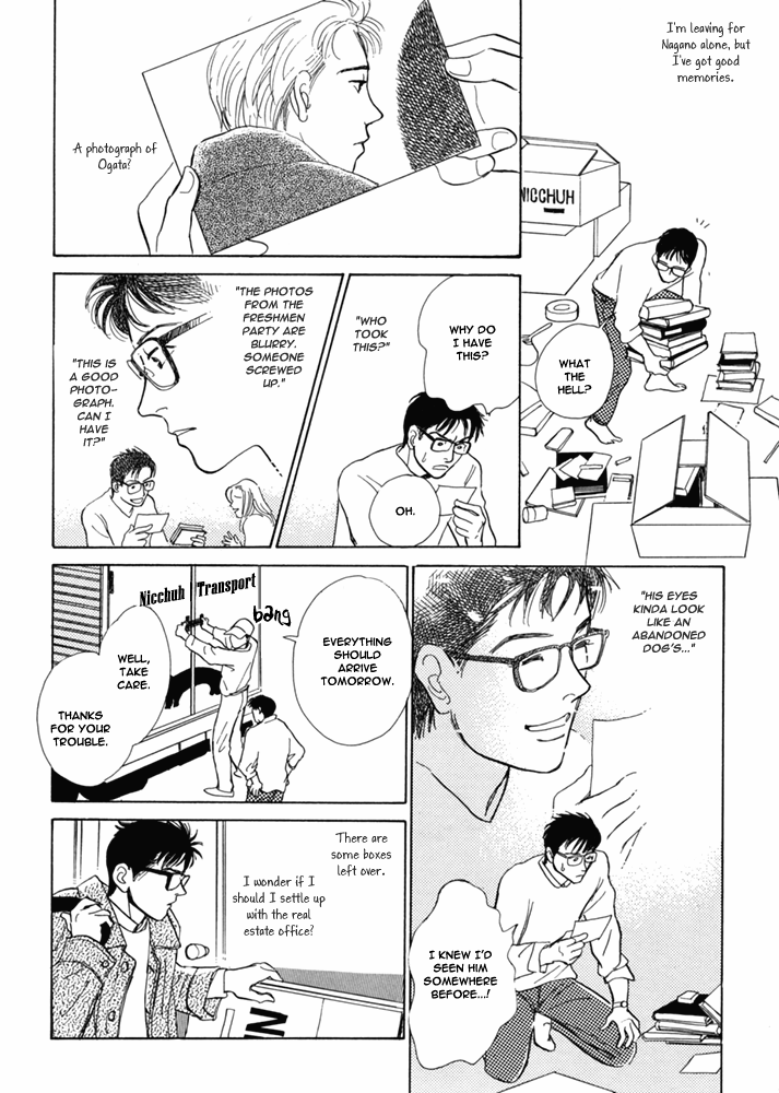 Itsutsu no Hako no Monogatari Chapter 5.2 page 13 - Chapter 5 v2 : A Warm Box