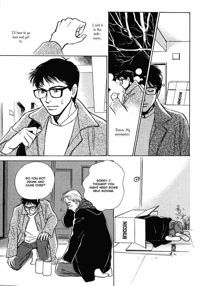 Itsutsu no Hako no Monogatari Chapter 5.2 page 14 - Chapter 5 v2 : A Warm Box
