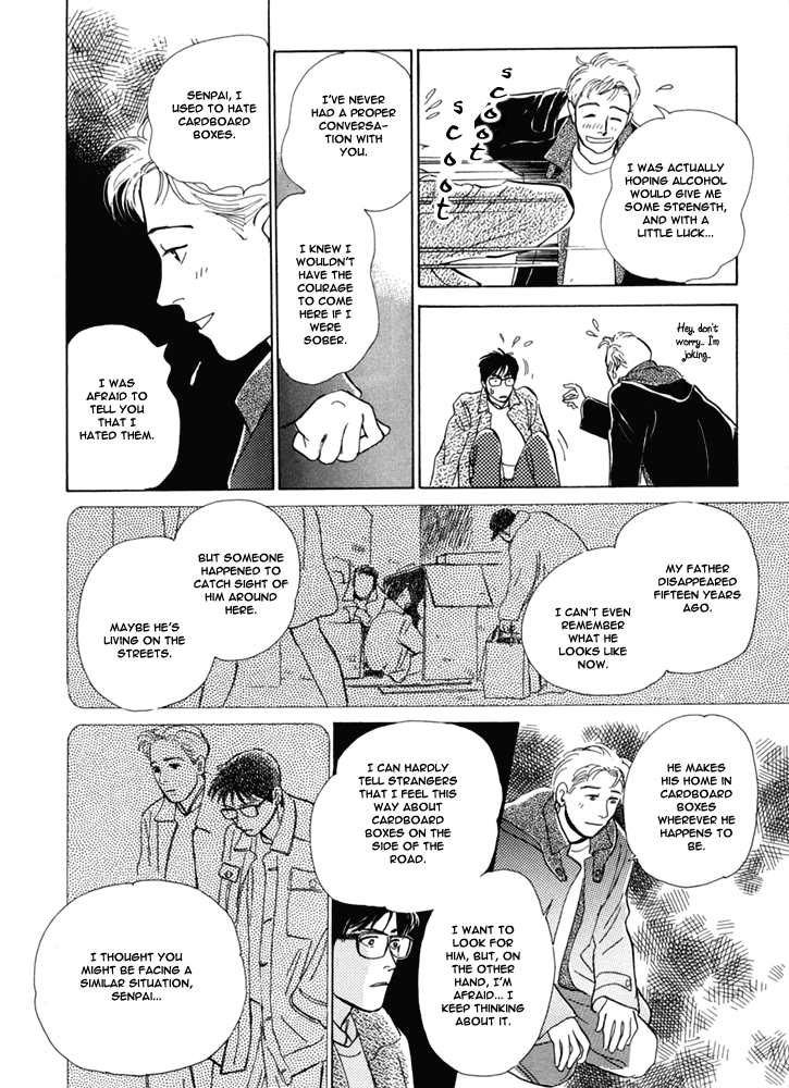 Itsutsu no Hako no Monogatari Chapter 5.2 page 15 - Chapter 5 v2 : A Warm Box
