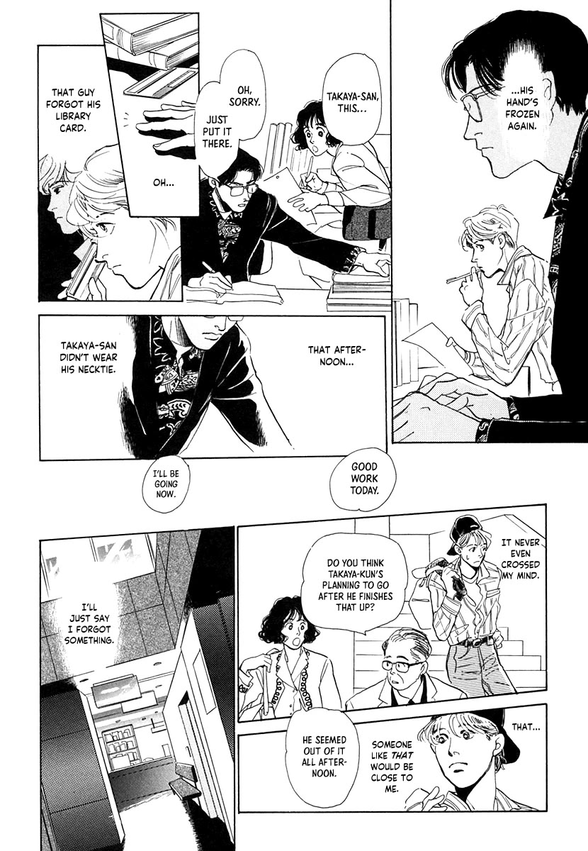 Itsutsu no Hako no Monogatari Chapter 6 page 10 - Chapter 6: I Want to See You at the Library