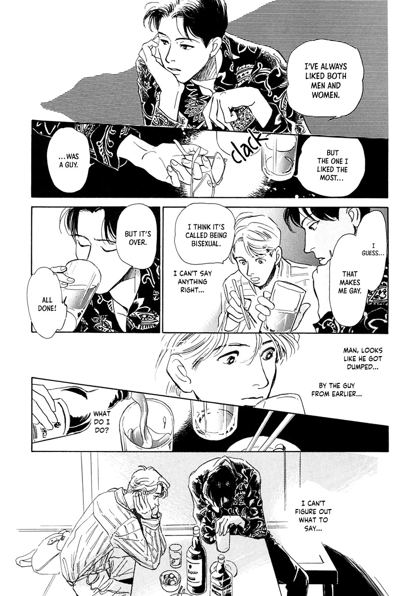 Itsutsu no Hako no Monogatari Chapter 6 page 13 - Chapter 6: I Want to See You at the Library