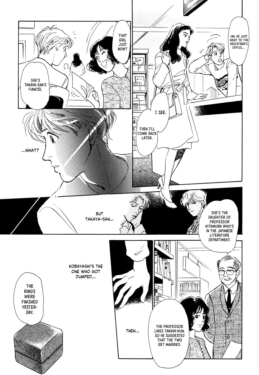 Itsutsu no Hako no Monogatari Chapter 6 page 15 - Chapter 6: I Want to See You at the Library