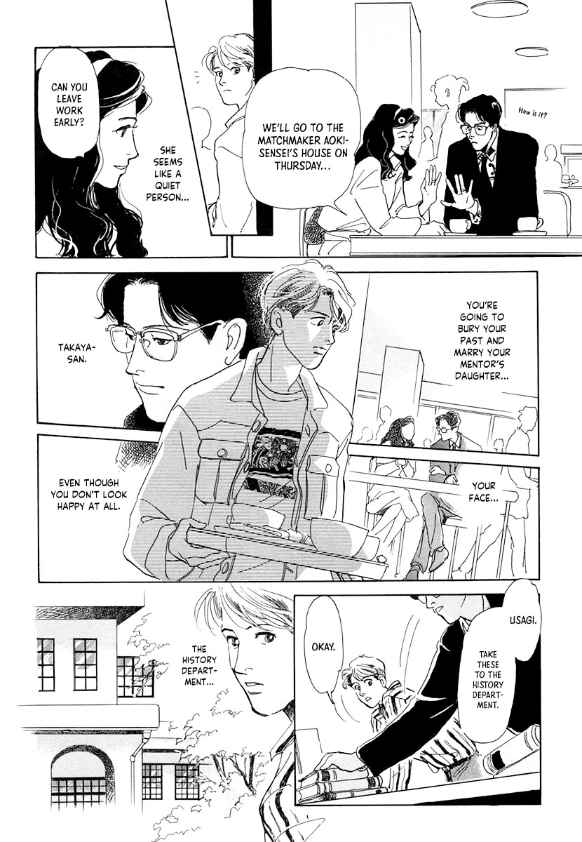 Itsutsu no Hako no Monogatari Chapter 6 page 16 - Chapter 6: I Want to See You at the Library