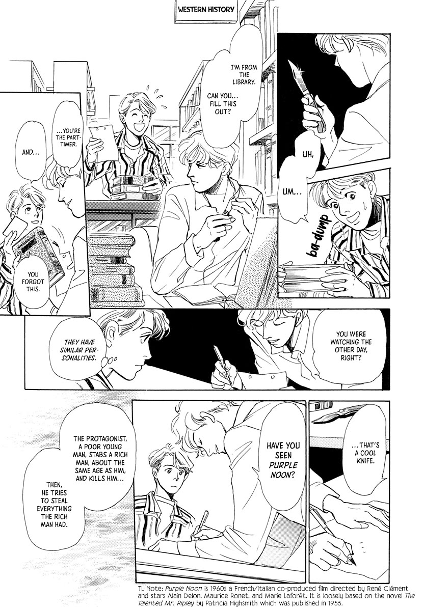 Itsutsu no Hako no Monogatari Chapter 6 page 17 - Chapter 6: I Want to See You at the Library