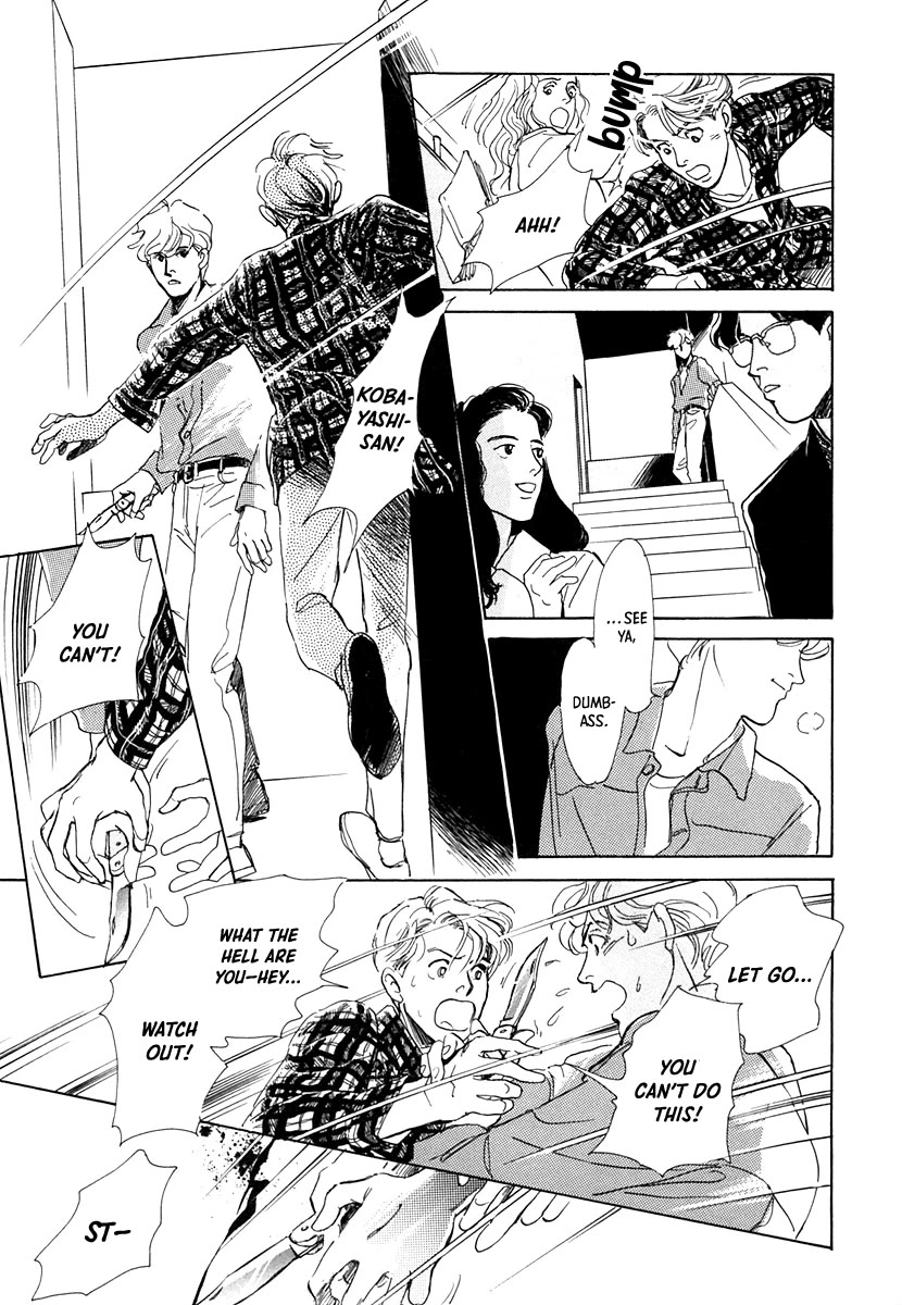 Itsutsu no Hako no Monogatari Chapter 6 page 19 - Chapter 6: I Want to See You at the Library