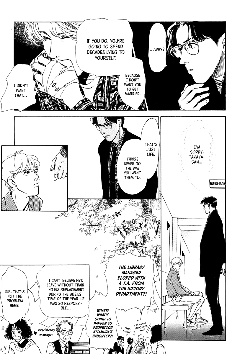 Itsutsu no Hako no Monogatari Chapter 6 page 21 - Chapter 6: I Want to See You at the Library