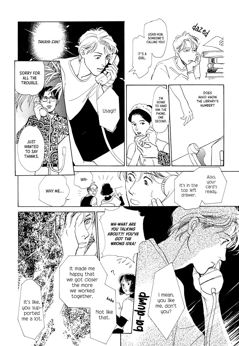 Itsutsu no Hako no Monogatari Chapter 6 page 22 - Chapter 6: I Want to See You at the Library
