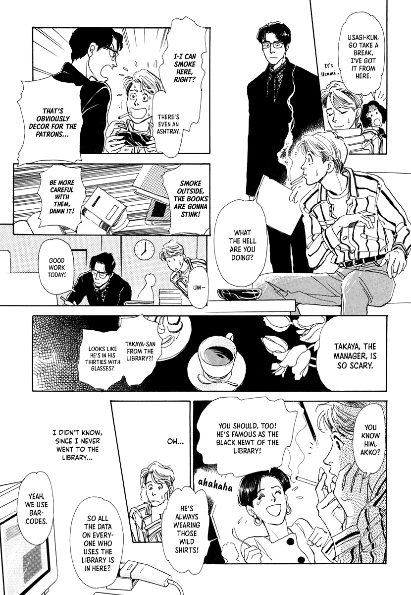 Itsutsu no Hako no Monogatari Chapter 6 page 3 - Chapter 6: I Want to See You at the Library