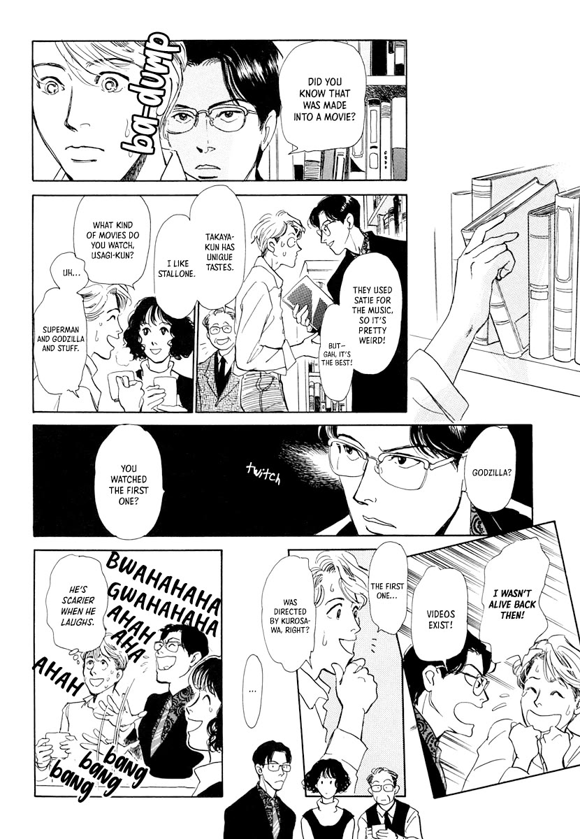 Itsutsu no Hako no Monogatari Chapter 6 page 6 - Chapter 6: I Want to See You at the Library