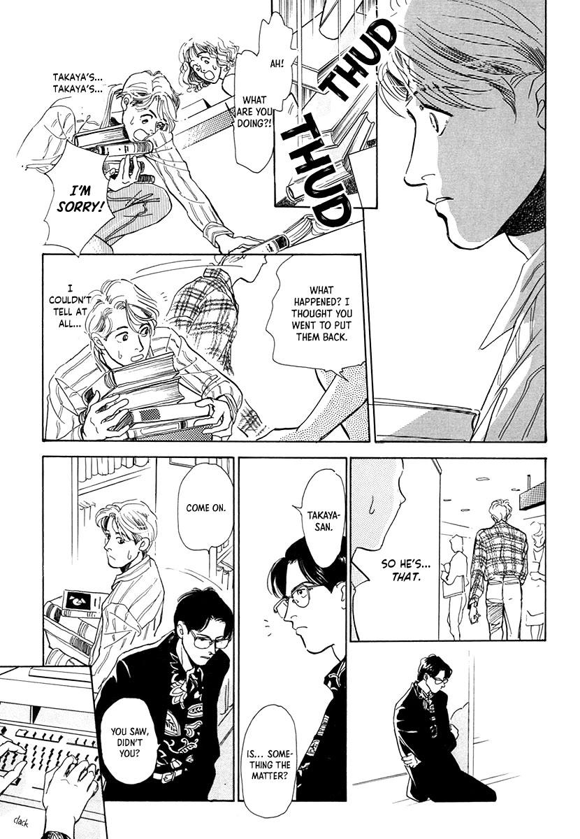 Itsutsu no Hako no Monogatari Chapter 6 page 9 - Chapter 6: I Want to See You at the Library