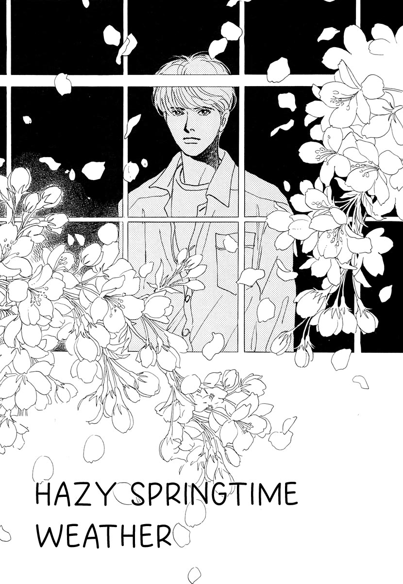 Itsutsu no Hako no Monogatari Chapter 7 page 1 - Chapter 7: Hazy Springtime Weather
