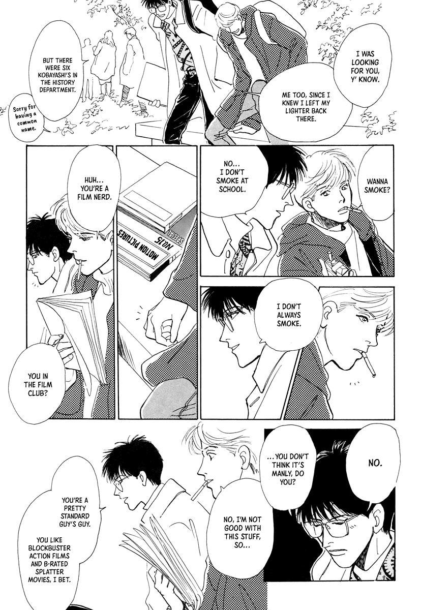 Itsutsu no Hako no Monogatari Chapter 7 page 11 - Chapter 7: Hazy Springtime Weather
