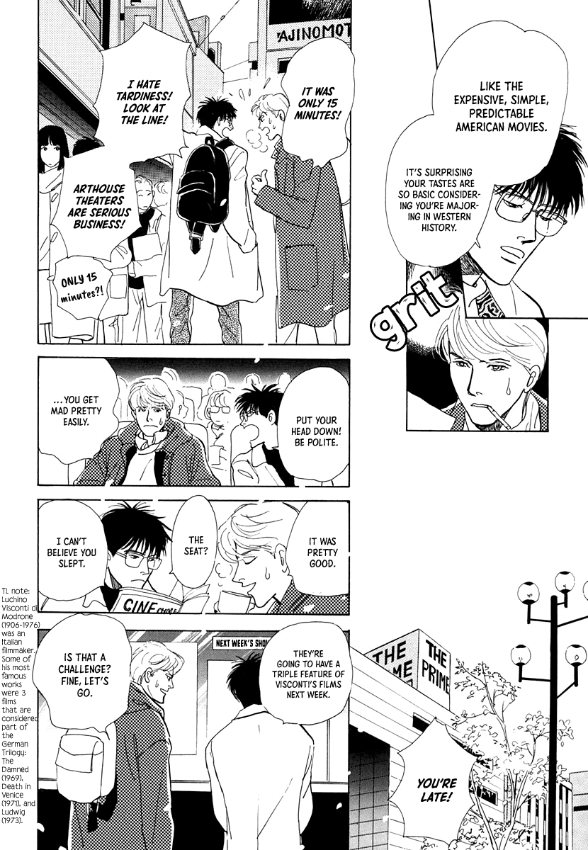 Itsutsu no Hako no Monogatari Chapter 7 page 12 - Chapter 7: Hazy Springtime Weather