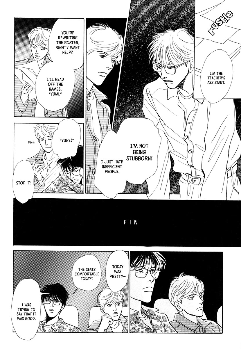 Itsutsu no Hako no Monogatari Chapter 7 page 14 - Chapter 7: Hazy Springtime Weather