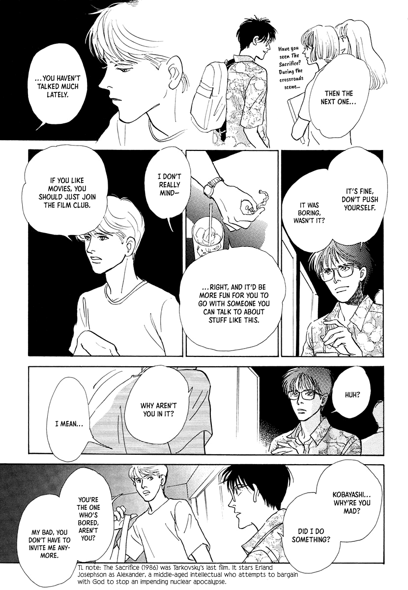 Itsutsu no Hako no Monogatari Chapter 7 page 19 - Chapter 7: Hazy Springtime Weather