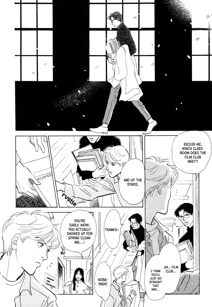 Itsutsu no Hako no Monogatari Chapter 7 page 2 - Chapter 7: Hazy Springtime Weather