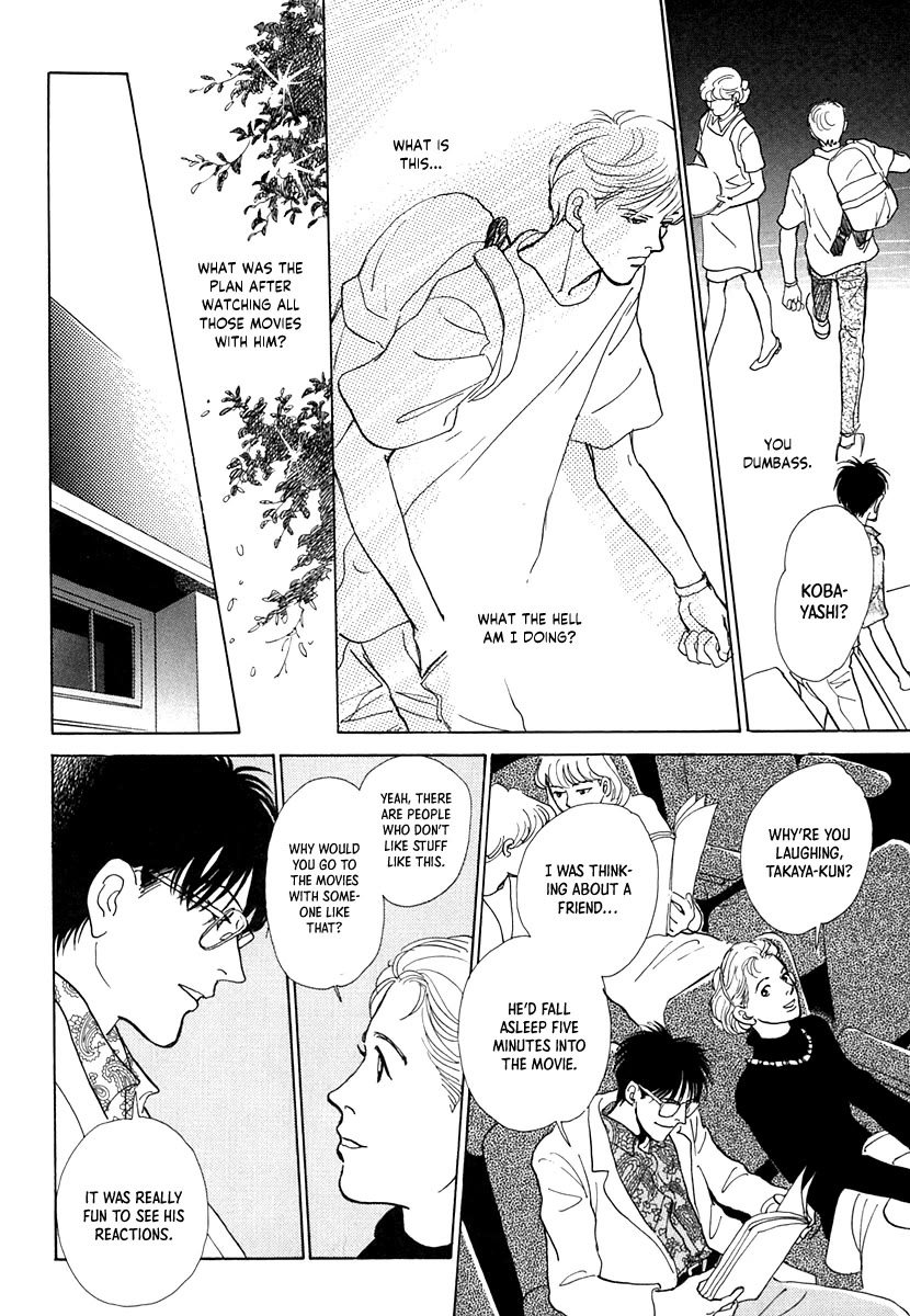 Itsutsu no Hako no Monogatari Chapter 7 page 20 - Chapter 7: Hazy Springtime Weather