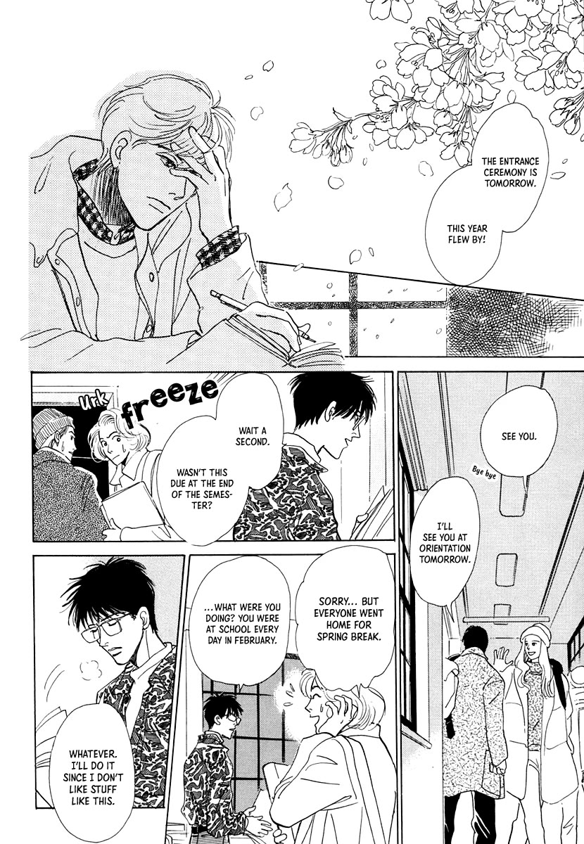 Itsutsu no Hako no Monogatari Chapter 7 page 22 - Chapter 7: Hazy Springtime Weather