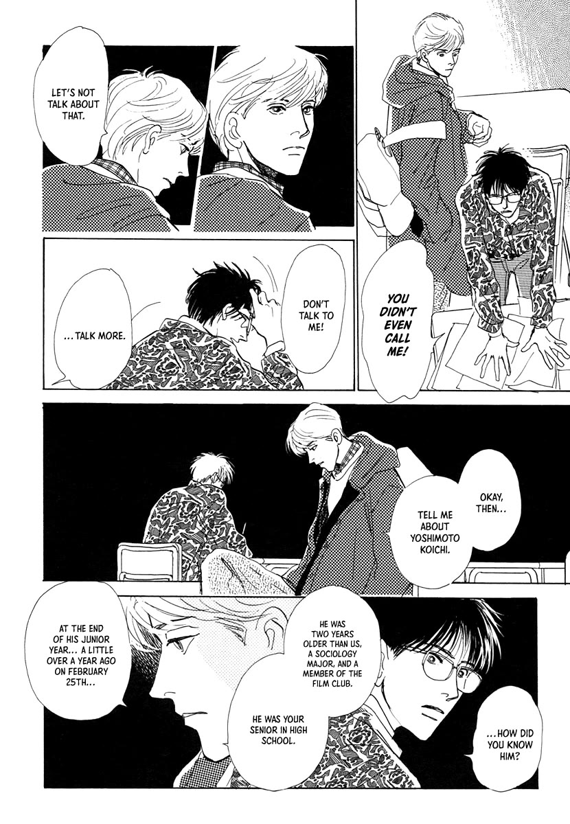 Itsutsu no Hako no Monogatari Chapter 7 page 26 - Chapter 7: Hazy Springtime Weather