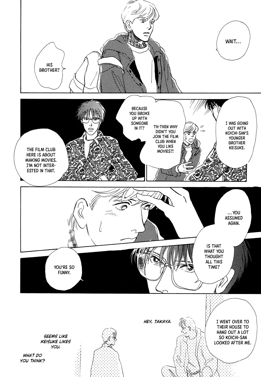 Itsutsu no Hako no Monogatari Chapter 7 page 28 - Chapter 7: Hazy Springtime Weather