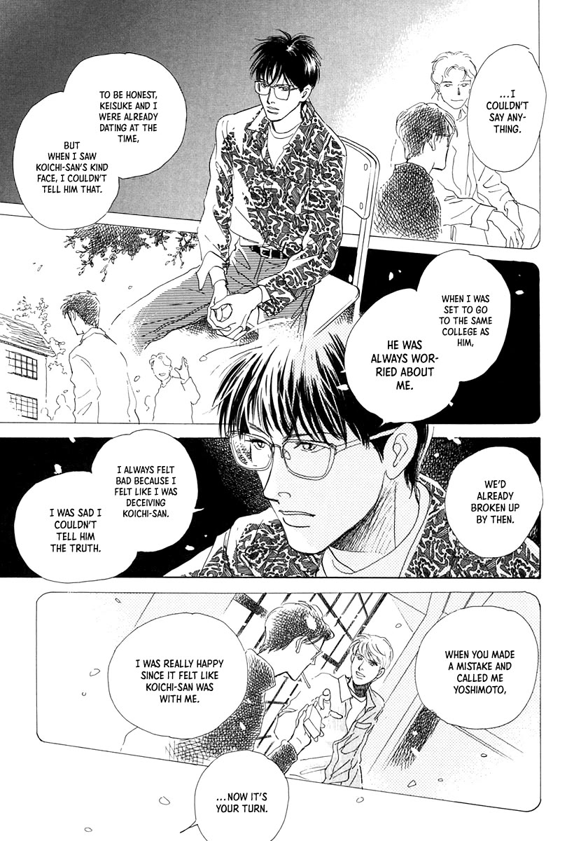 Itsutsu no Hako no Monogatari Chapter 7 page 29 - Chapter 7: Hazy Springtime Weather