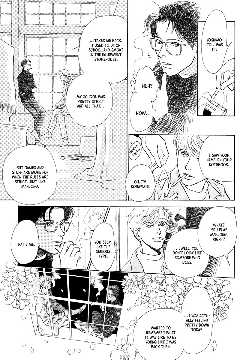Itsutsu no Hako no Monogatari Chapter 7 page 5 - Chapter 7: Hazy Springtime Weather