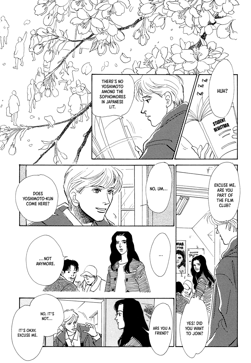 Itsutsu no Hako no Monogatari Chapter 7 page 7 - Chapter 7: Hazy Springtime Weather