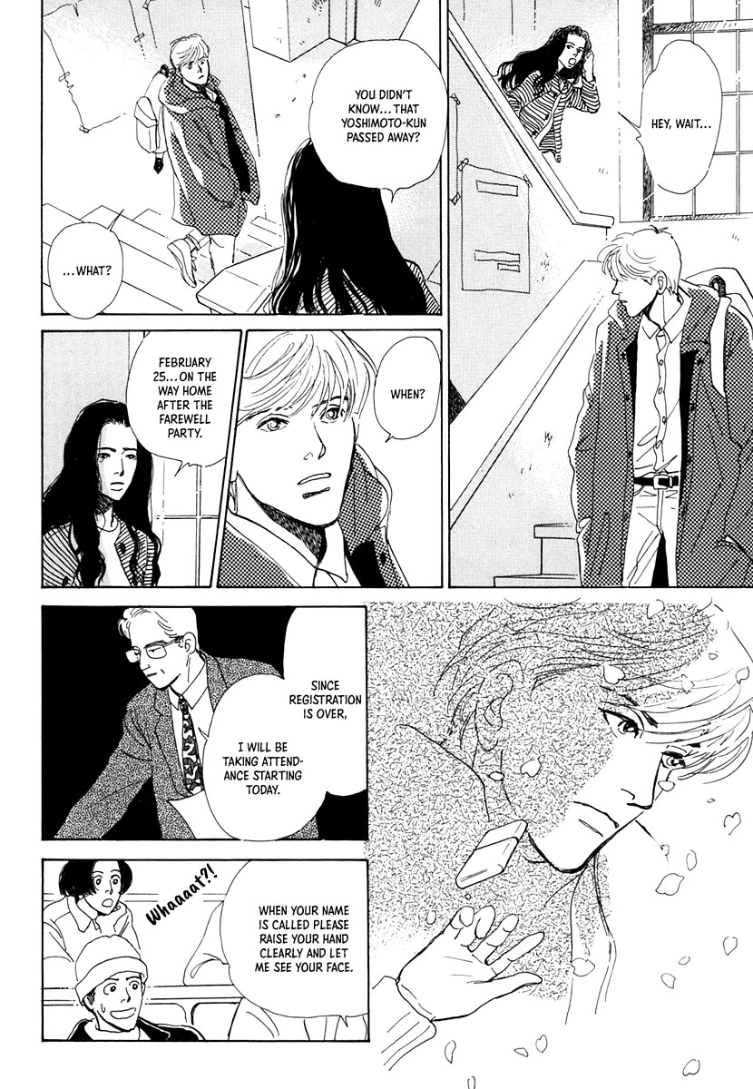 Itsutsu no Hako no Monogatari Chapter 7 page 8 - Chapter 7: Hazy Springtime Weather
