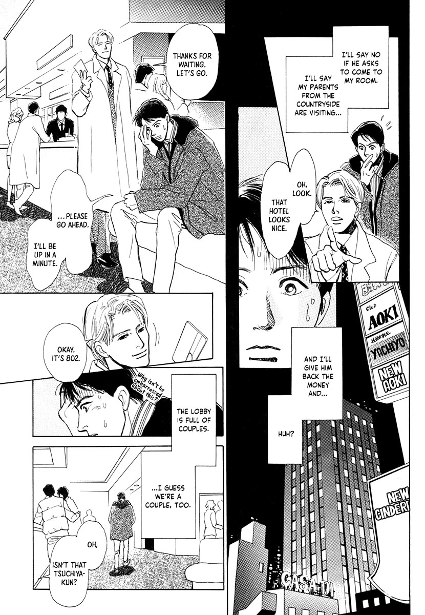 Itsutsu no Hako no Monogatari Chapter 8 page 11 - Chapter 8: Strange Fellows