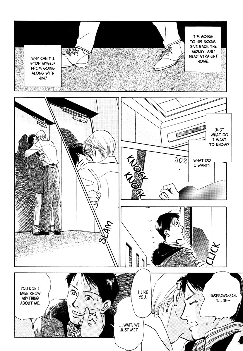 Itsutsu no Hako no Monogatari Chapter 8 page 12 - Chapter 8: Strange Fellows