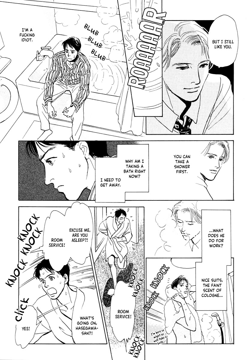 Itsutsu no Hako no Monogatari Chapter 8 page 13 - Chapter 8: Strange Fellows