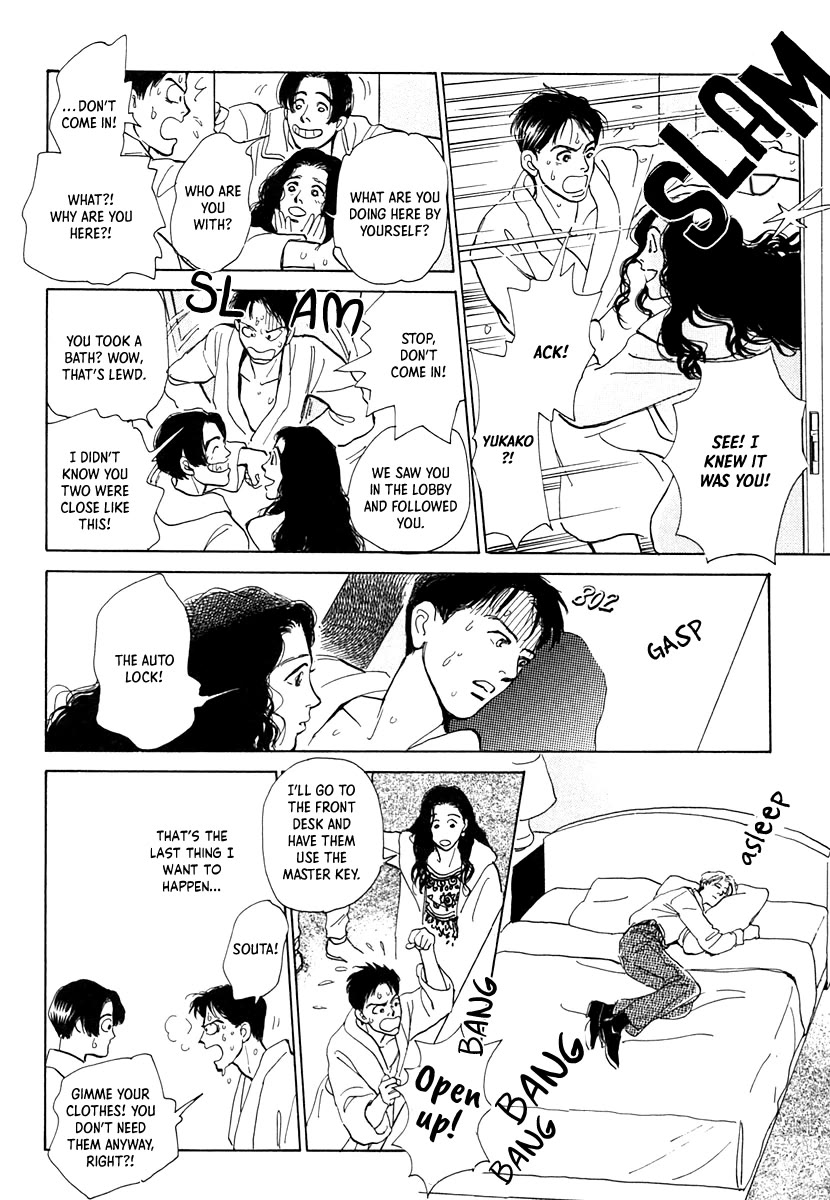 Itsutsu no Hako no Monogatari Chapter 8 page 14 - Chapter 8: Strange Fellows