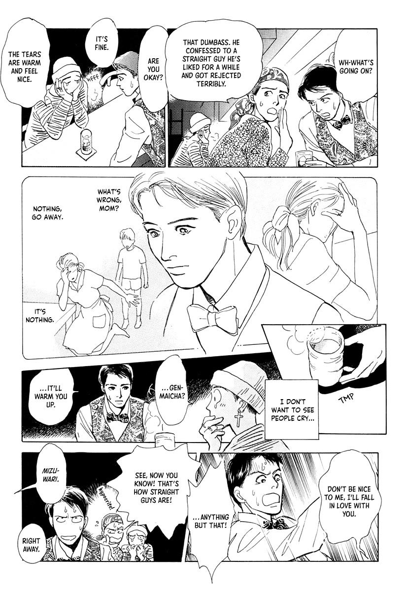 Itsutsu no Hako no Monogatari Chapter 8 page 17 - Chapter 8: Strange Fellows