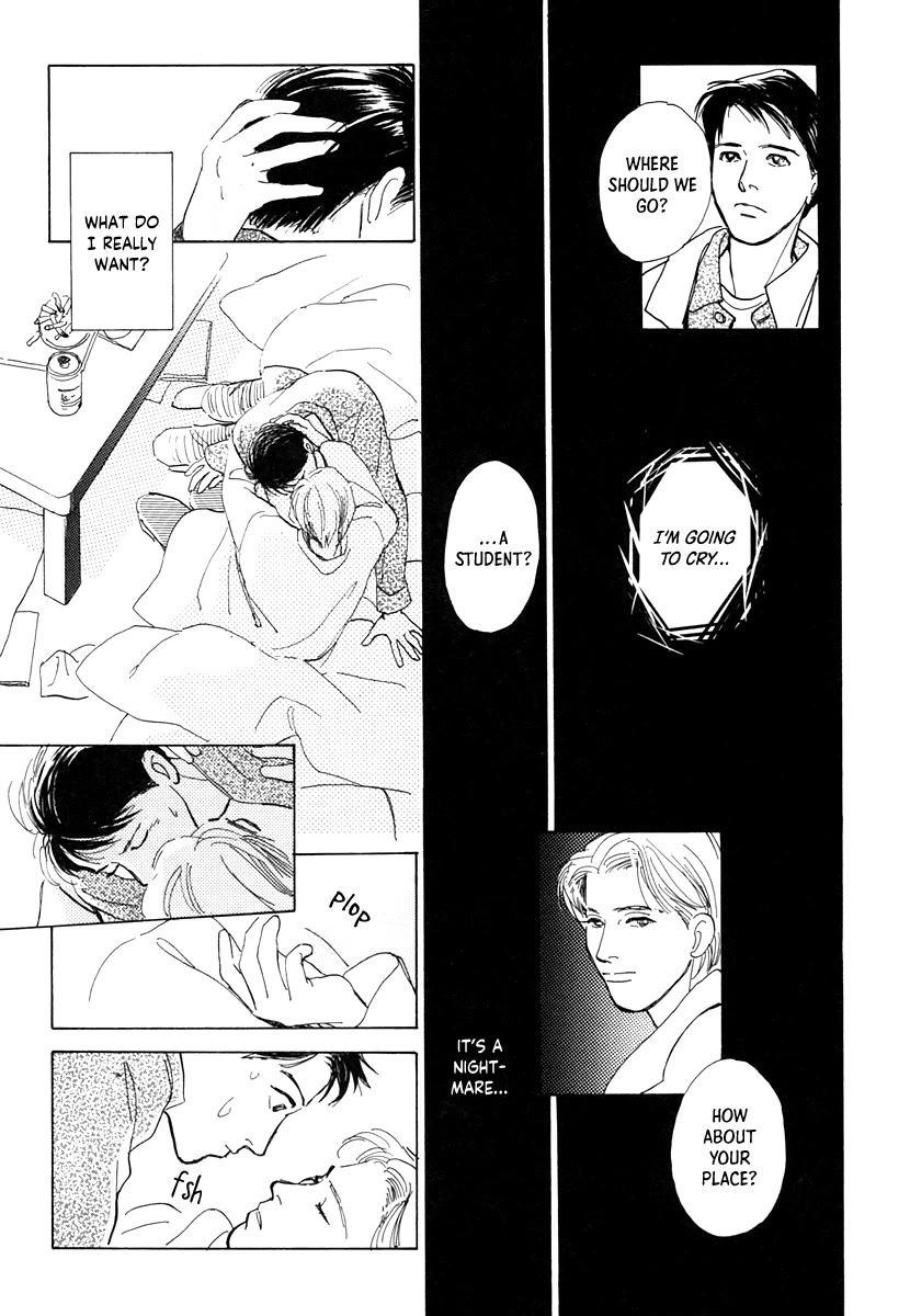 Itsutsu no Hako no Monogatari Chapter 8 page 19 - Chapter 8: Strange Fellows