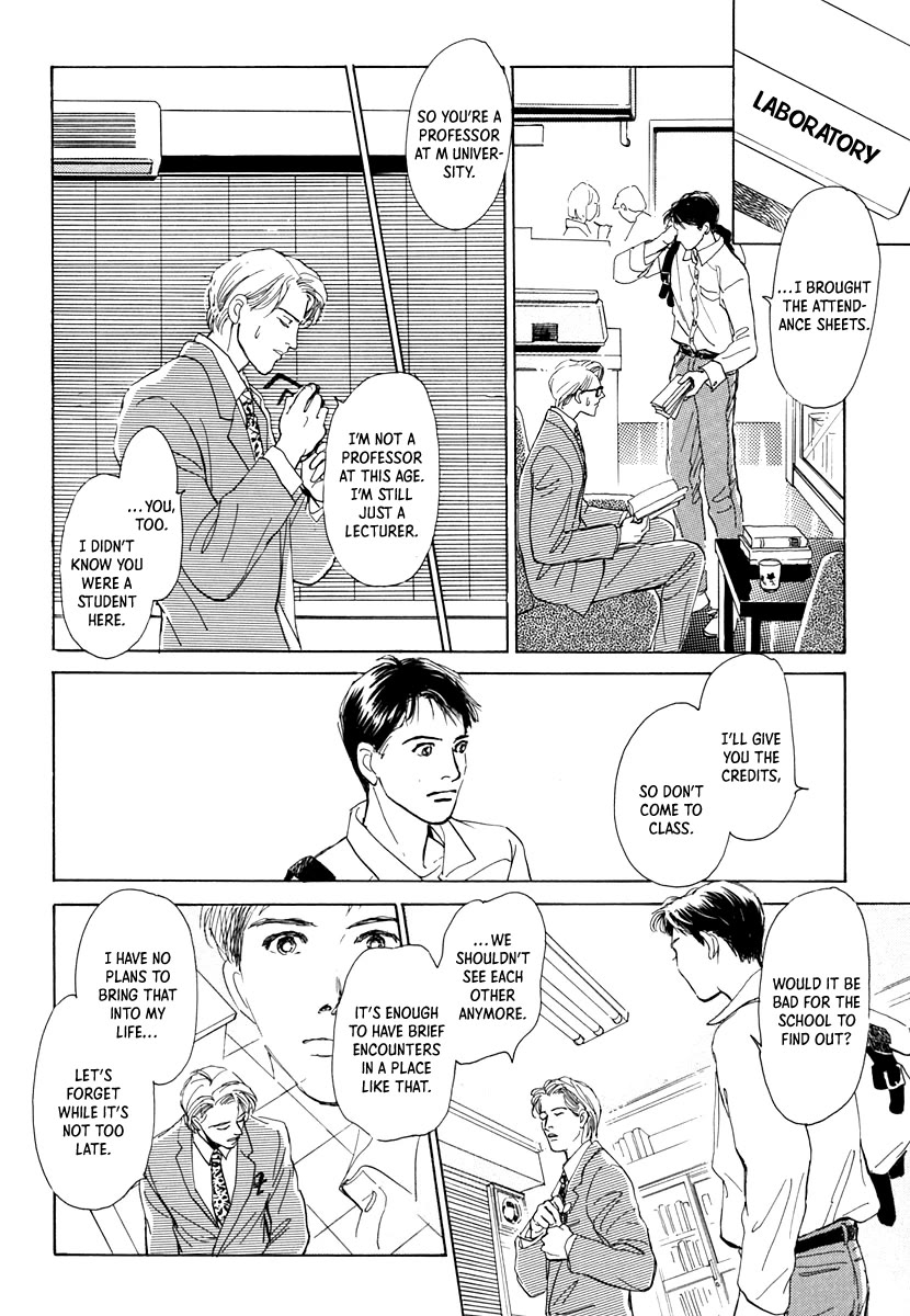 Itsutsu no Hako no Monogatari Chapter 8 page 24 - Chapter 8: Strange Fellows