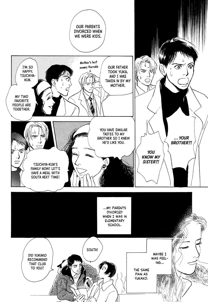 Itsutsu no Hako no Monogatari Chapter 8 page 28 - Chapter 8: Strange Fellows