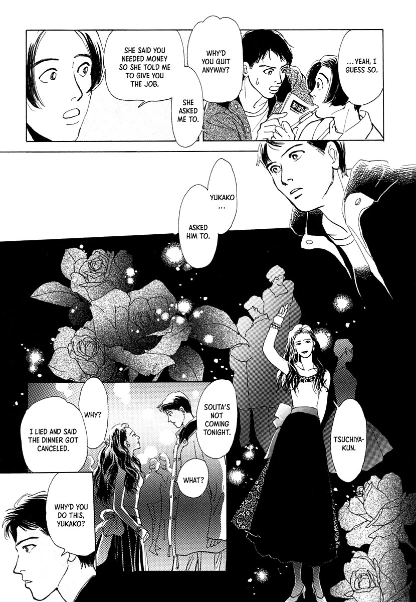 Itsutsu no Hako no Monogatari Chapter 8 page 29 - Chapter 8: Strange Fellows