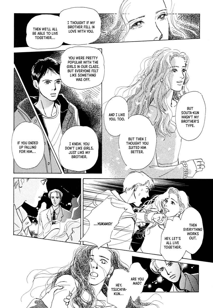 Itsutsu no Hako no Monogatari Chapter 8 page 30 - Chapter 8: Strange Fellows