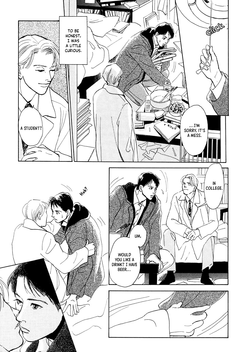 Itsutsu no Hako no Monogatari Chapter 8 page 5 - Chapter 8: Strange Fellows