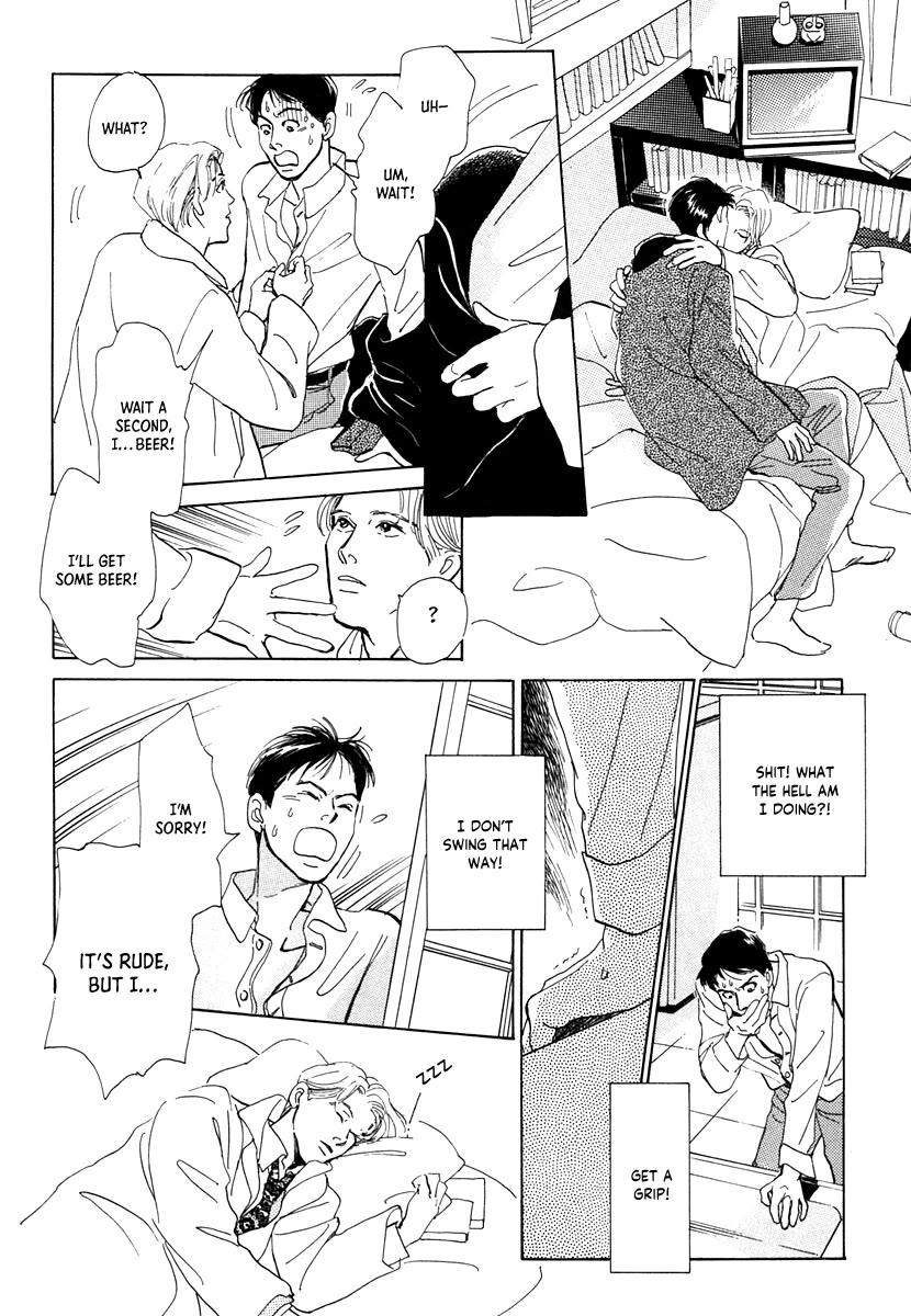 Itsutsu no Hako no Monogatari Chapter 8 page 6 - Chapter 8: Strange Fellows